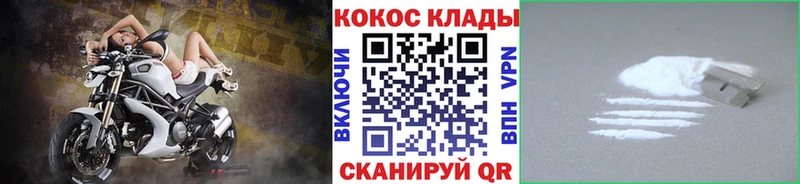 даркнет сайт  Льгов  КОКАИН Эквадор 