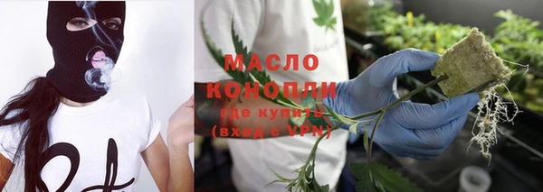 экстази Володарск