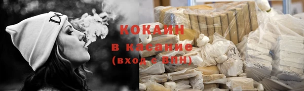 дживик Верхнеуральск