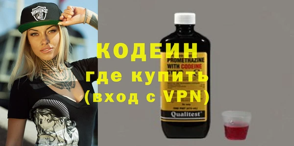 дживик Верхнеуральск