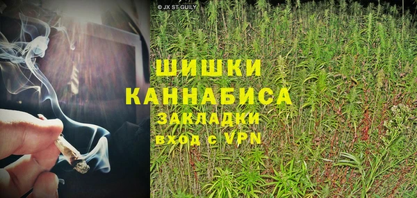 дживик Верхнеуральск