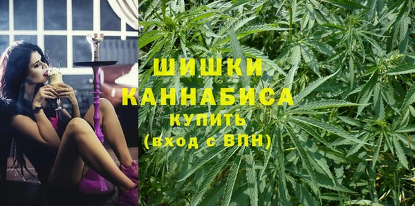 бутират Верея