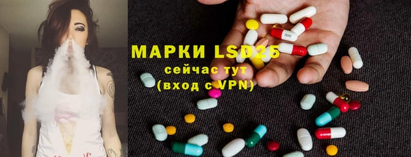 круглые Волоколамск