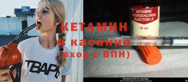дживик Верхнеуральск